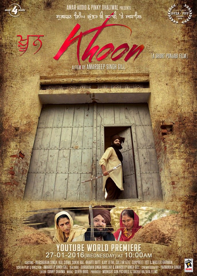 Khoon